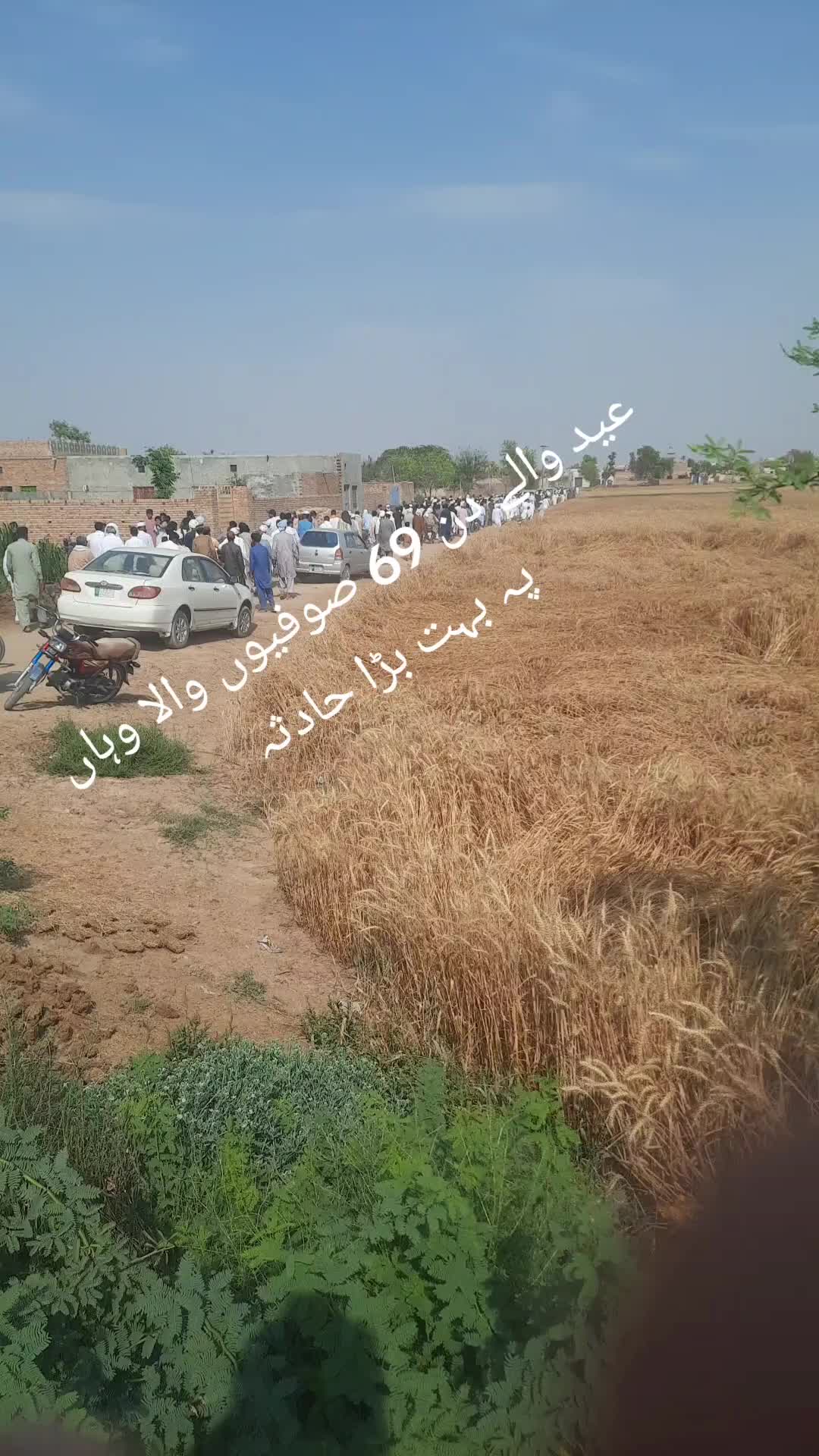 @Shadab Ahmad 97