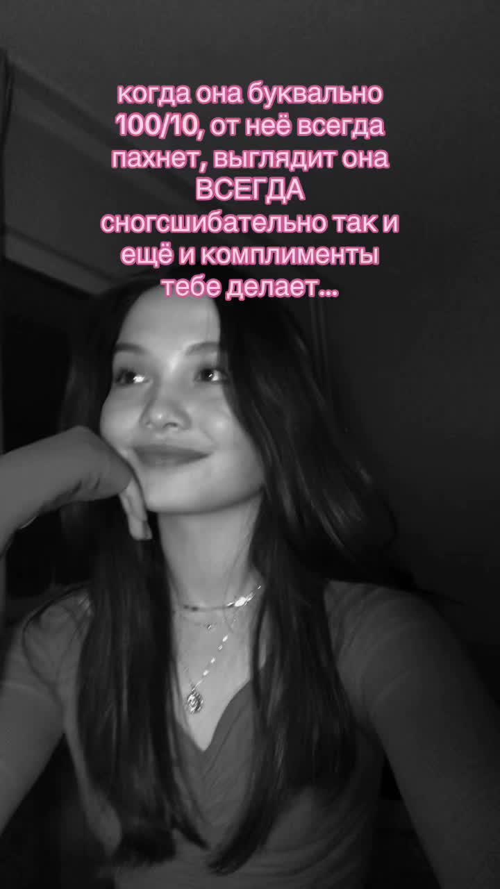 @агни мяу