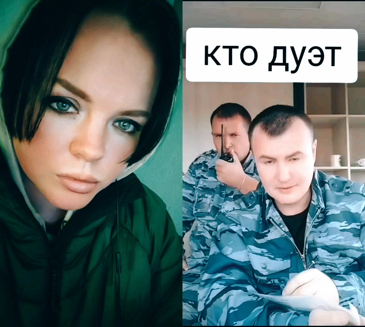 @anya3033