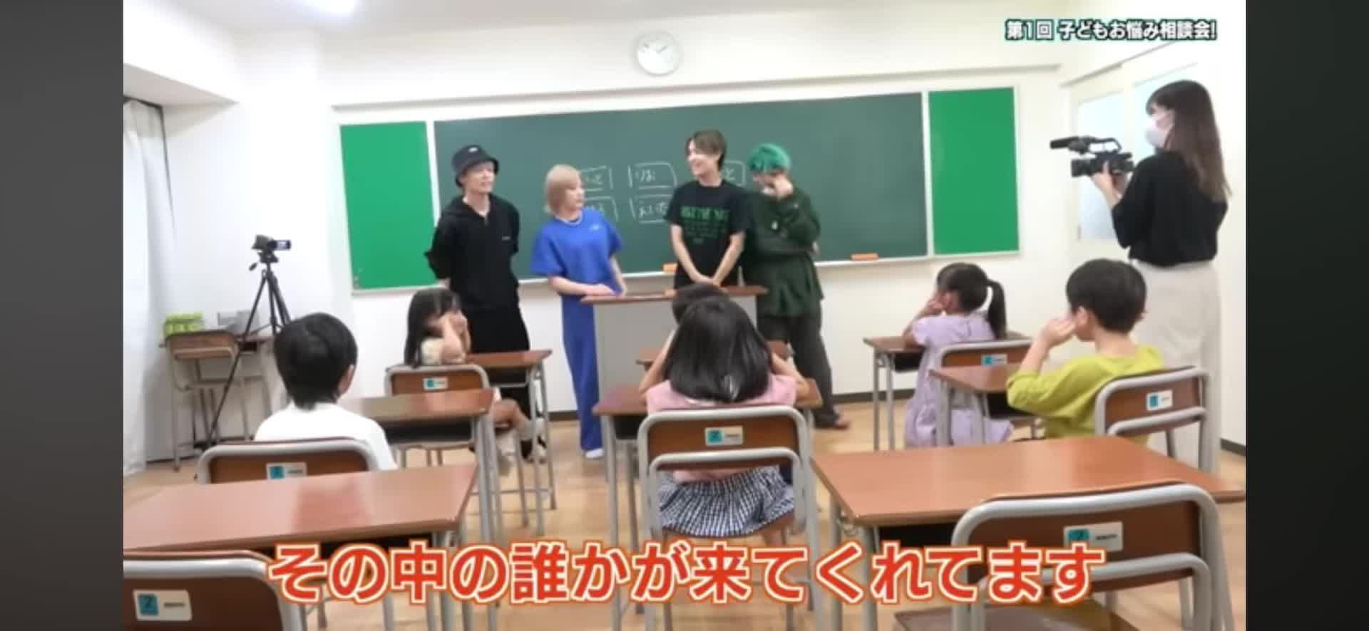@チョメリス