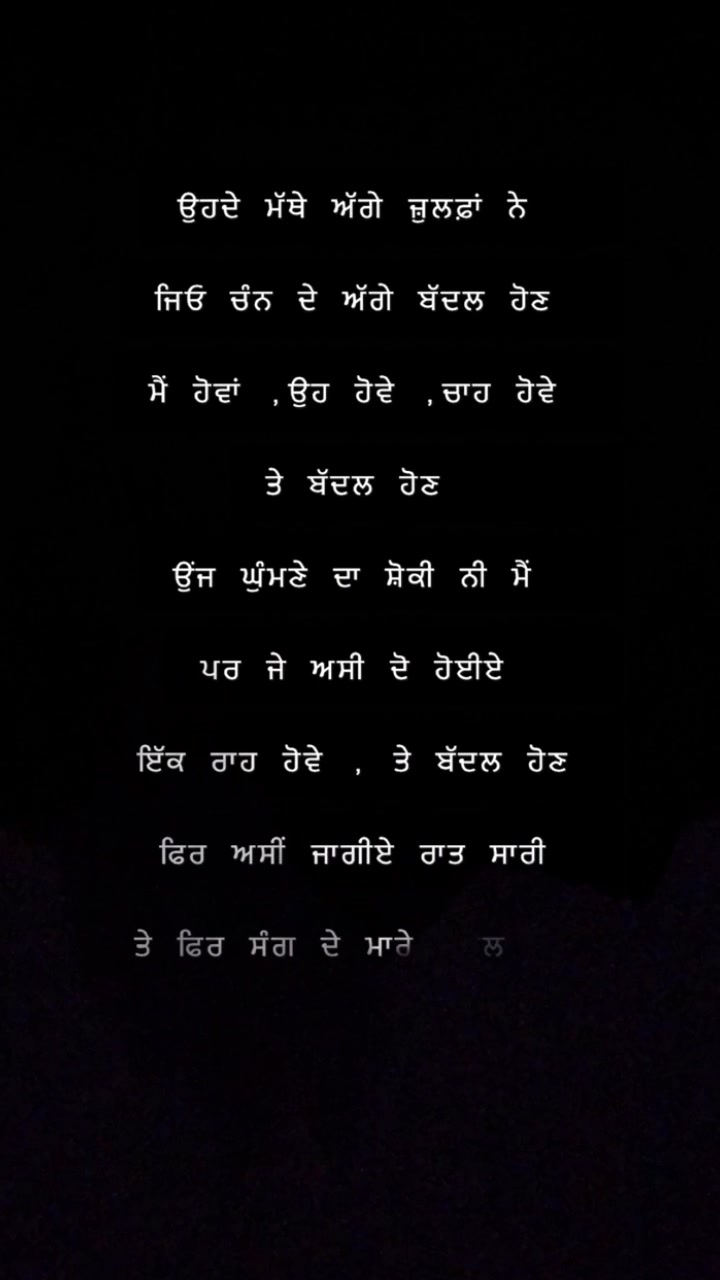 @ਕਾਫਿ਼ਰ