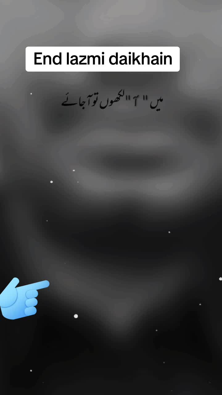 @Muhammad Ismail