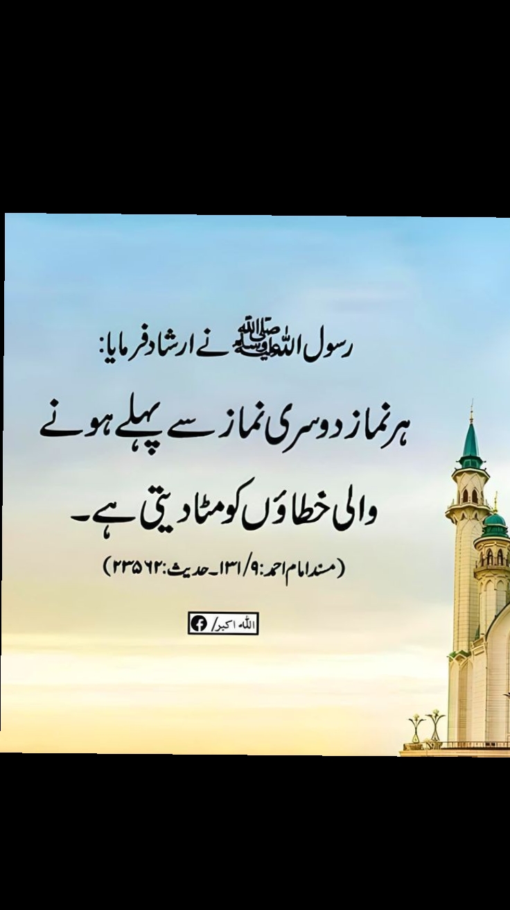 @rehankcyaqy