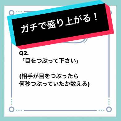 @学生恋愛あるある(恋愛相談乗れます)