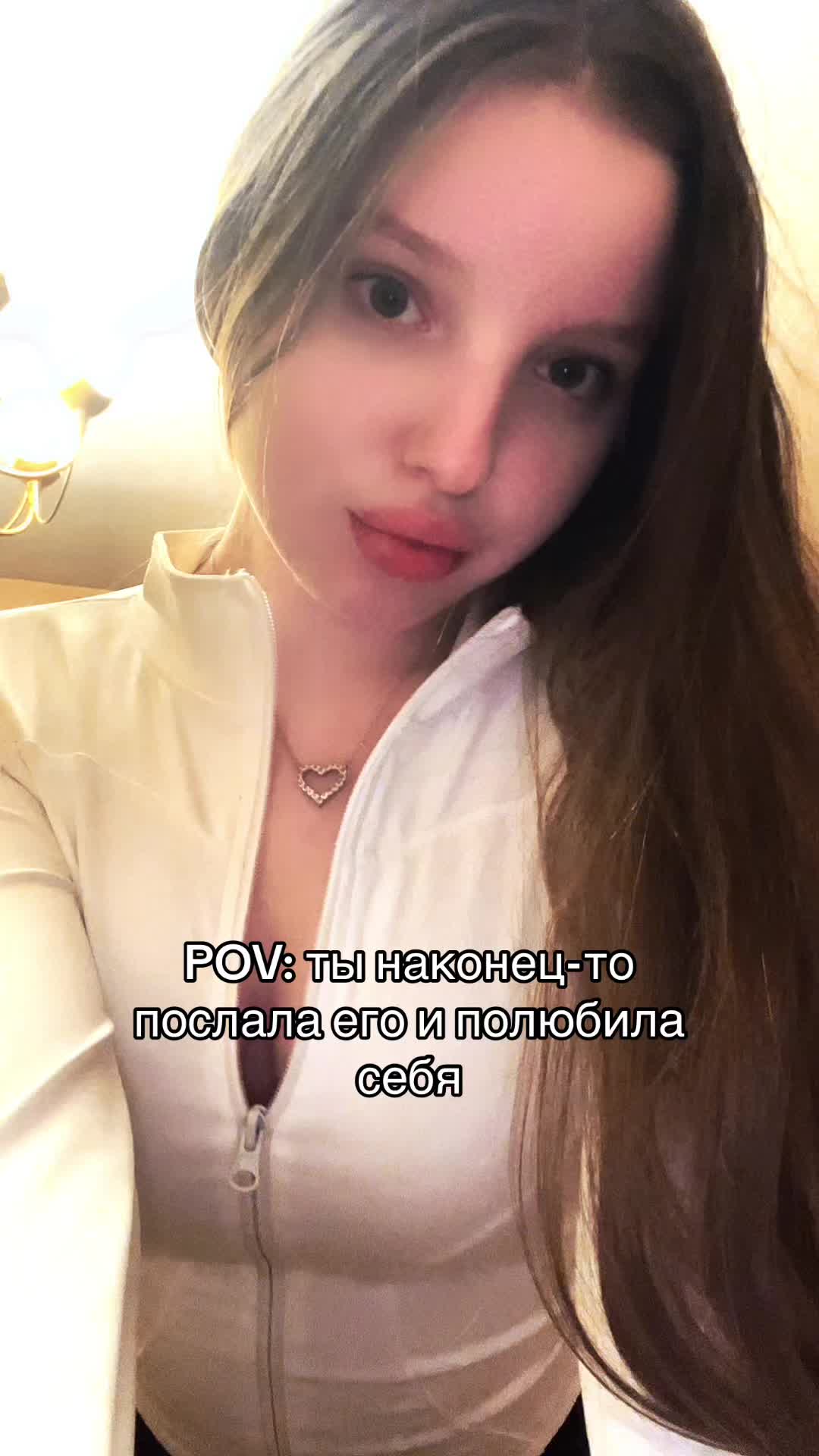 @Сонечка