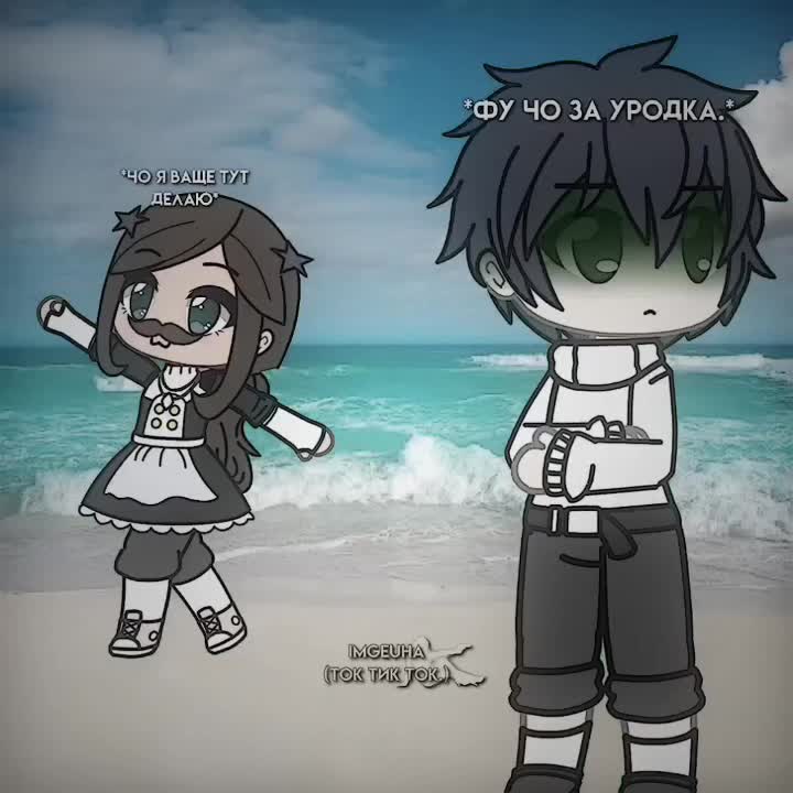 @~&bull;_☆&mdash;подчинись мне&mdash;☆_&bull;~
