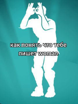 @izana