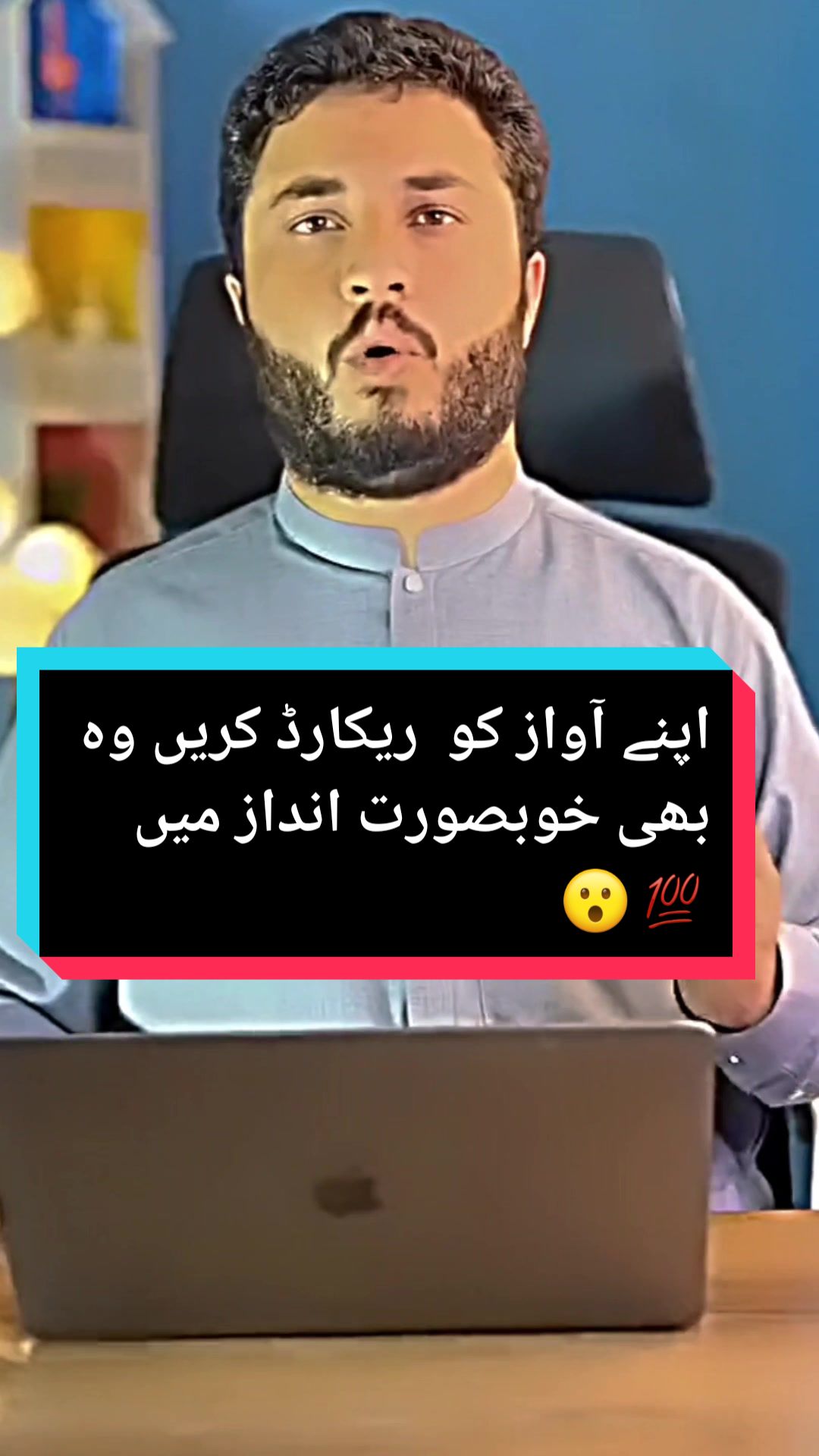 @Pashto Tech