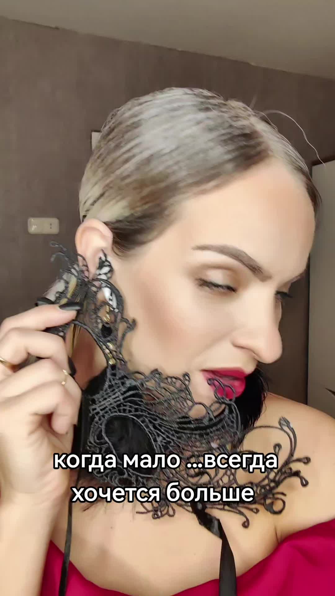 @СТАСЯ
