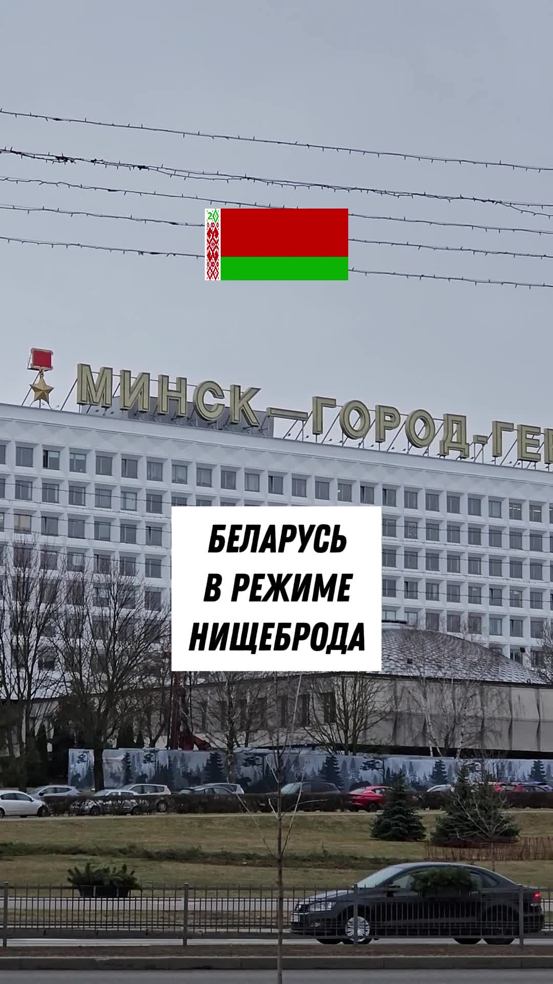 @Тревел Тёма