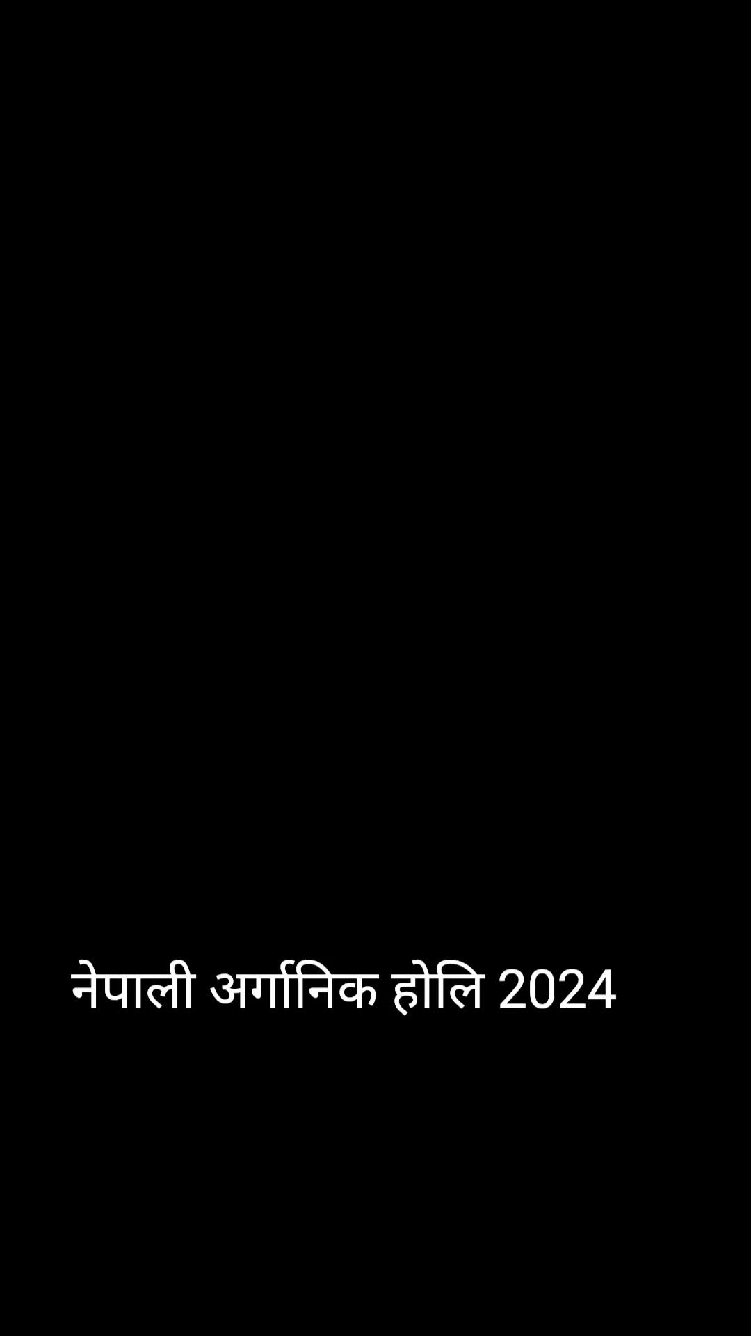 @BINODGIRI भुइमान्छे😍निशब्द छु