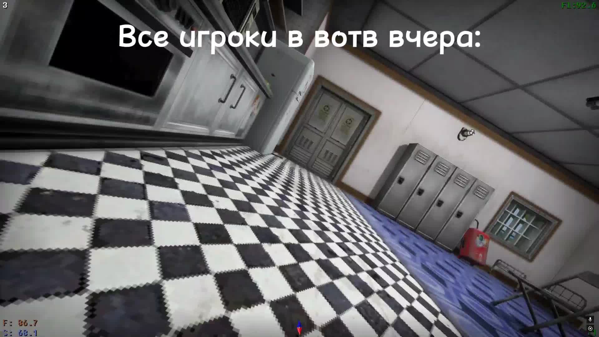 @пивмен