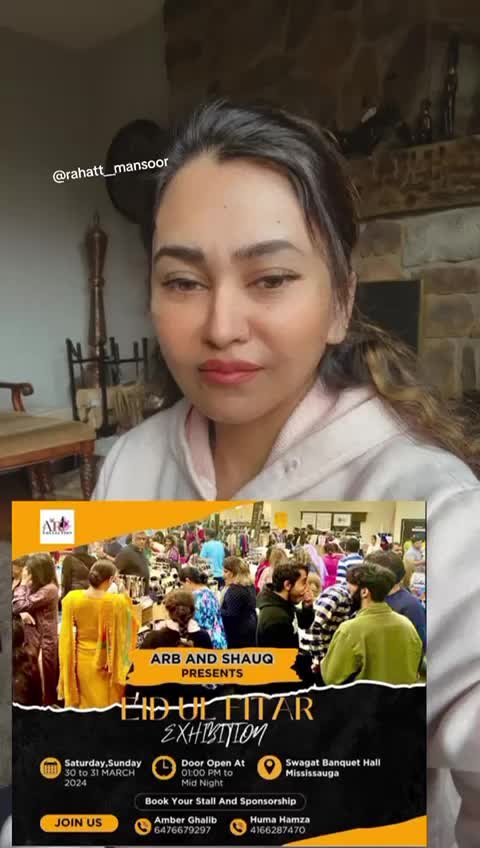 @Saira Faisal AWM Marketing