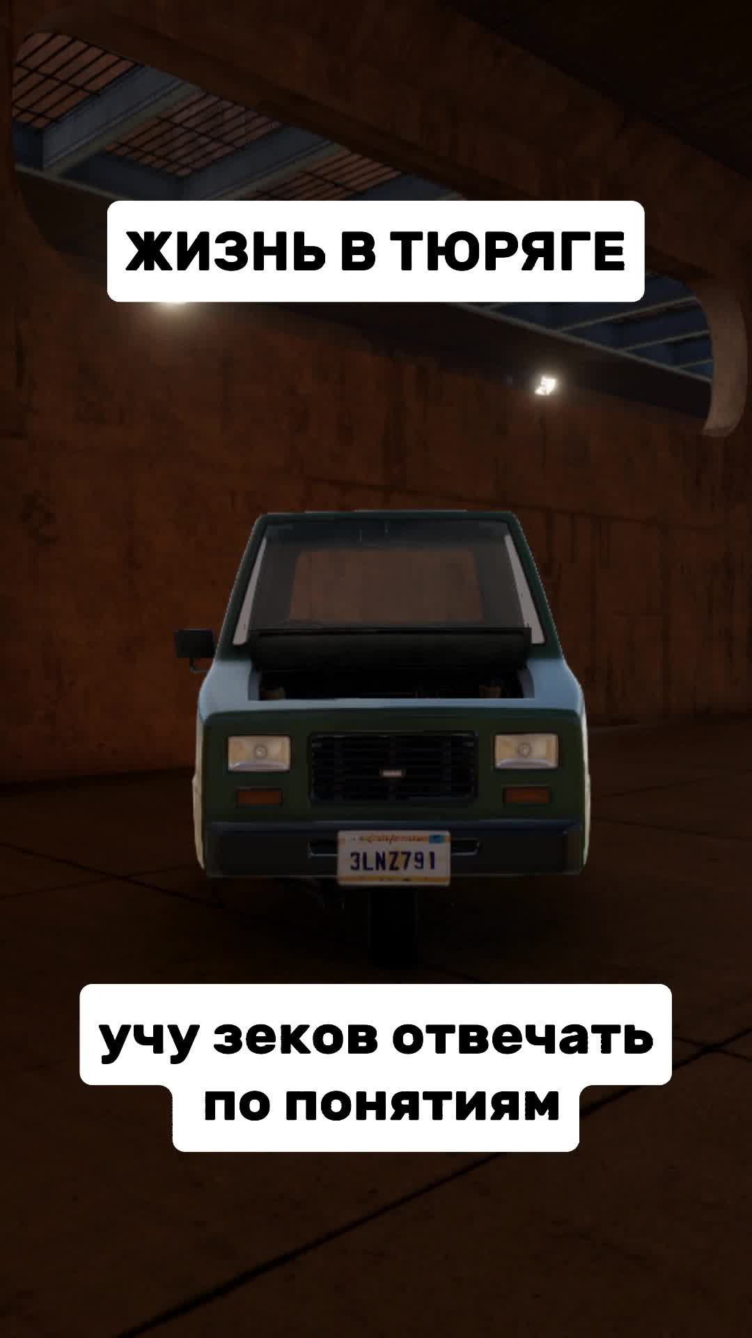 @артурус, а кто же ещё?