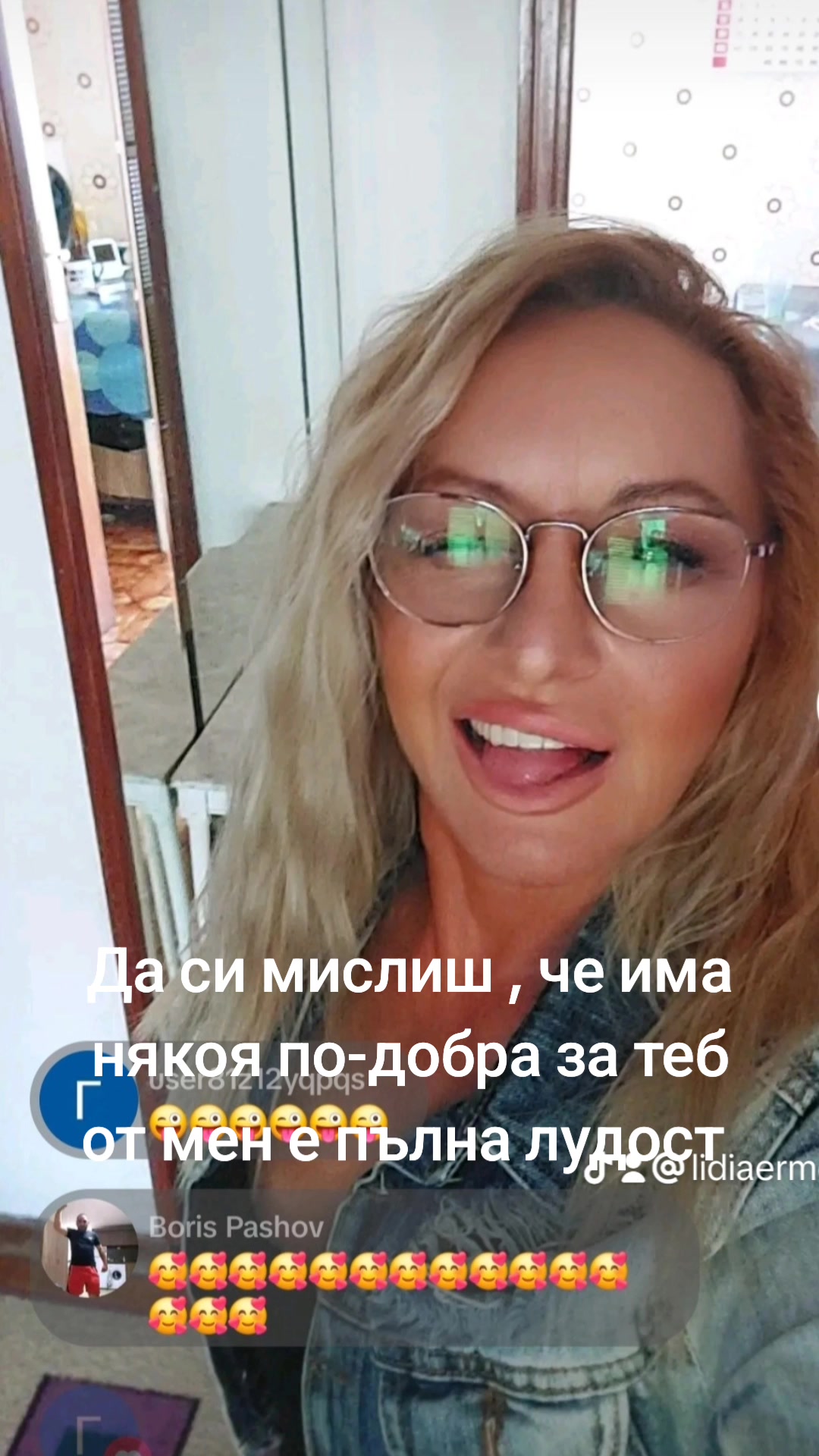 @💜Lidia🇧🇬🇪🇦💜