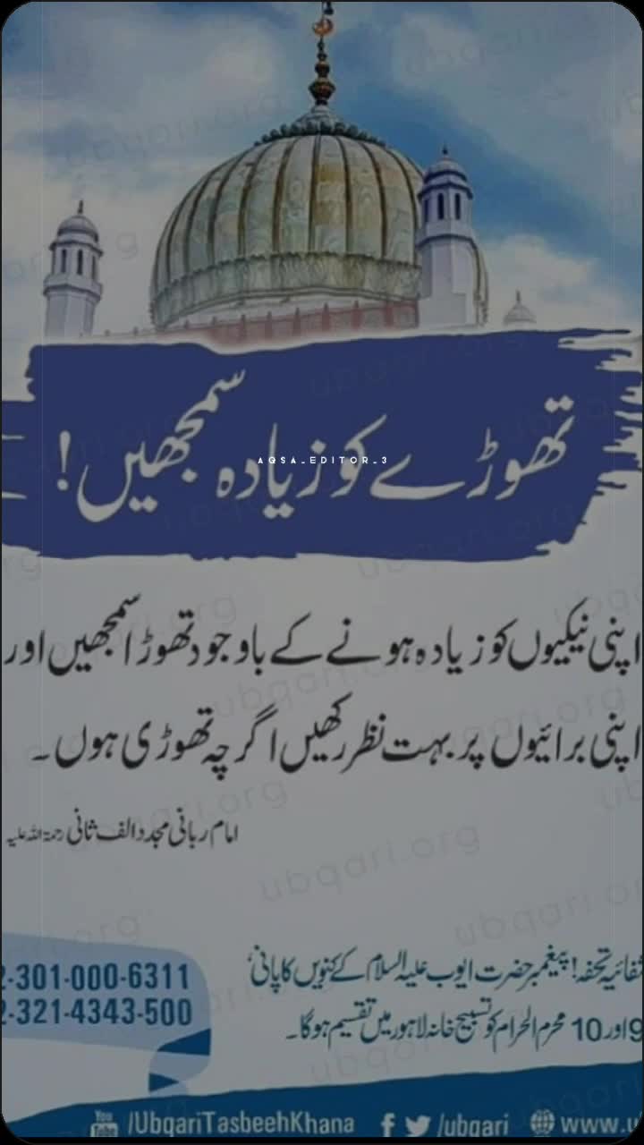 @rehankcyaqy