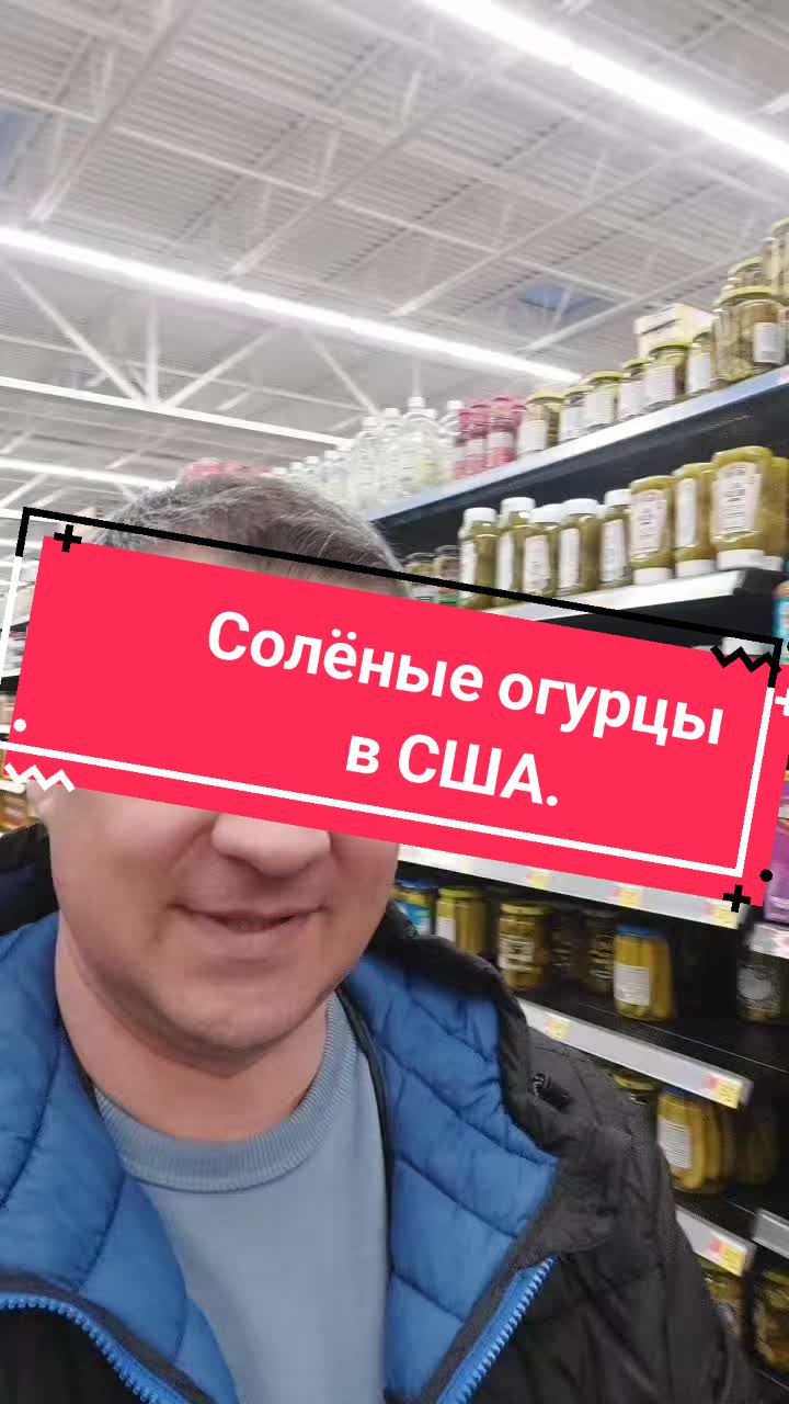 @Viacheslav_Usa