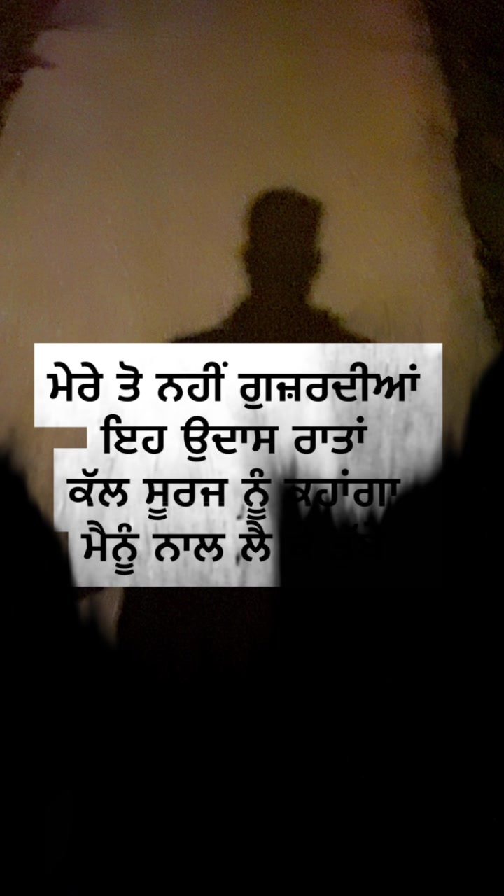 @ਕਾਫਿ਼ਰ