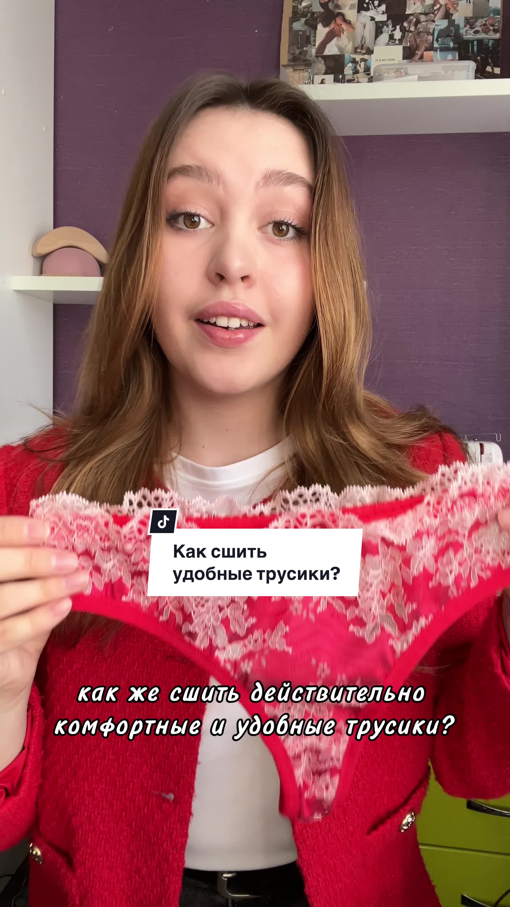 @vlada.sew