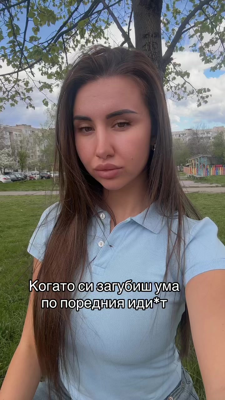 @Цветелина Велева