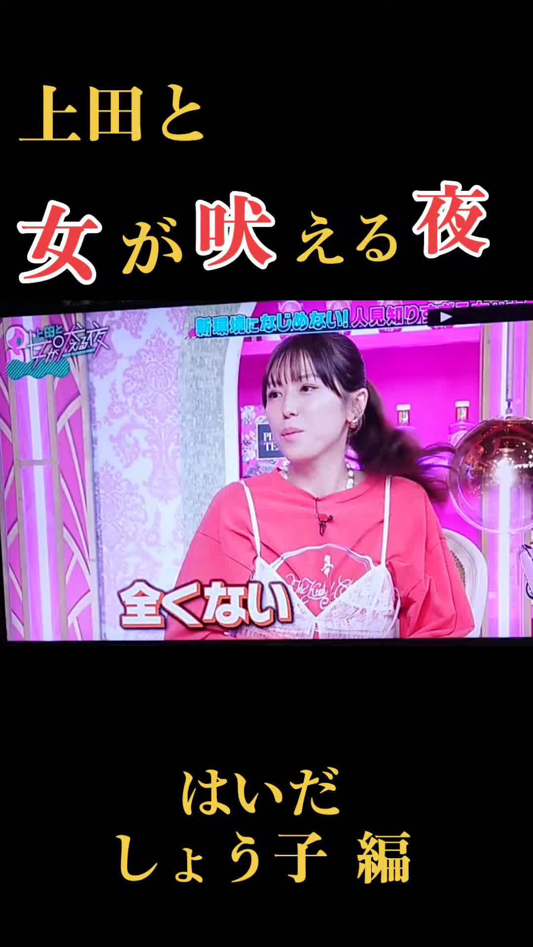 @ター坊