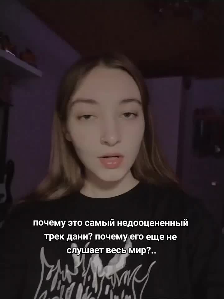 @соняッ