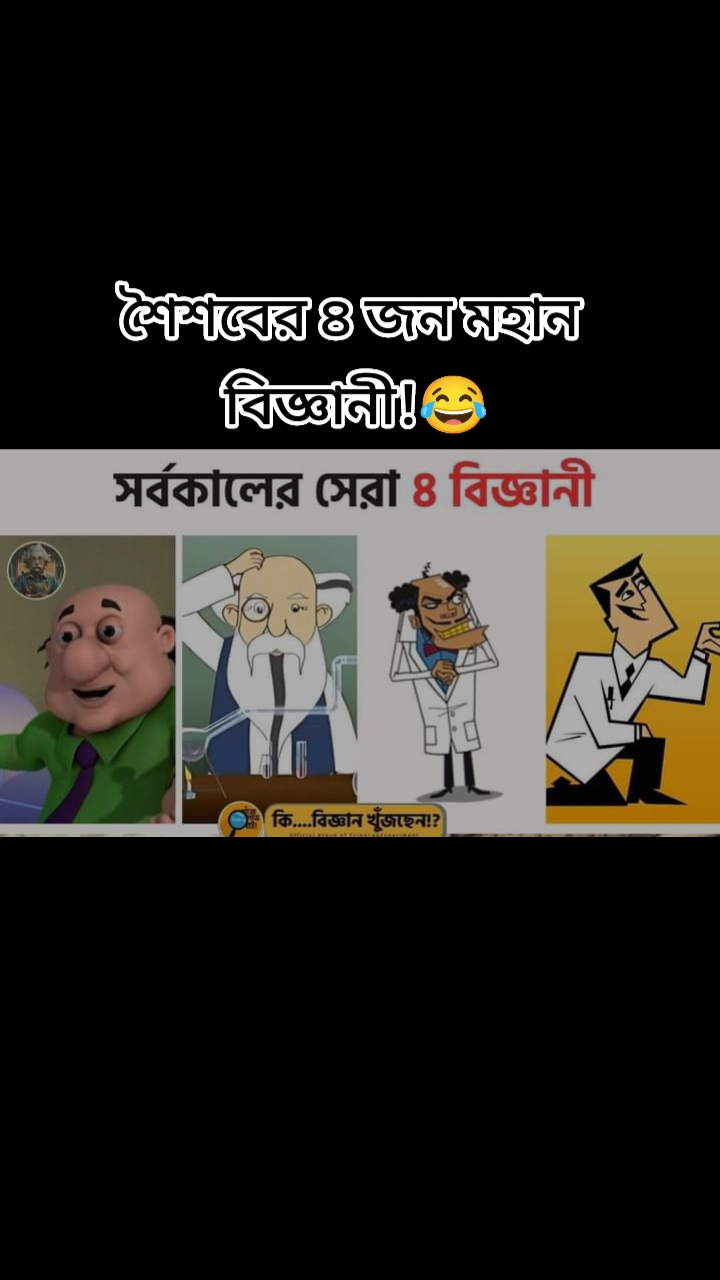 @💫 RATULツ🫀