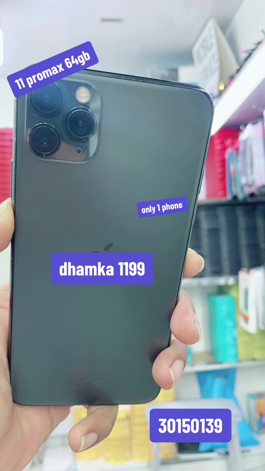 @All Used and New mobile here