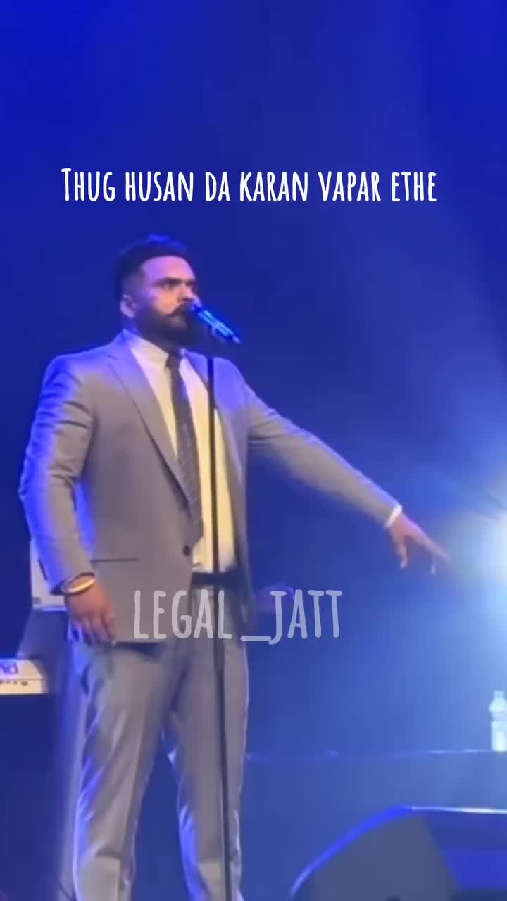 @ਜੱਟਵੈੜ