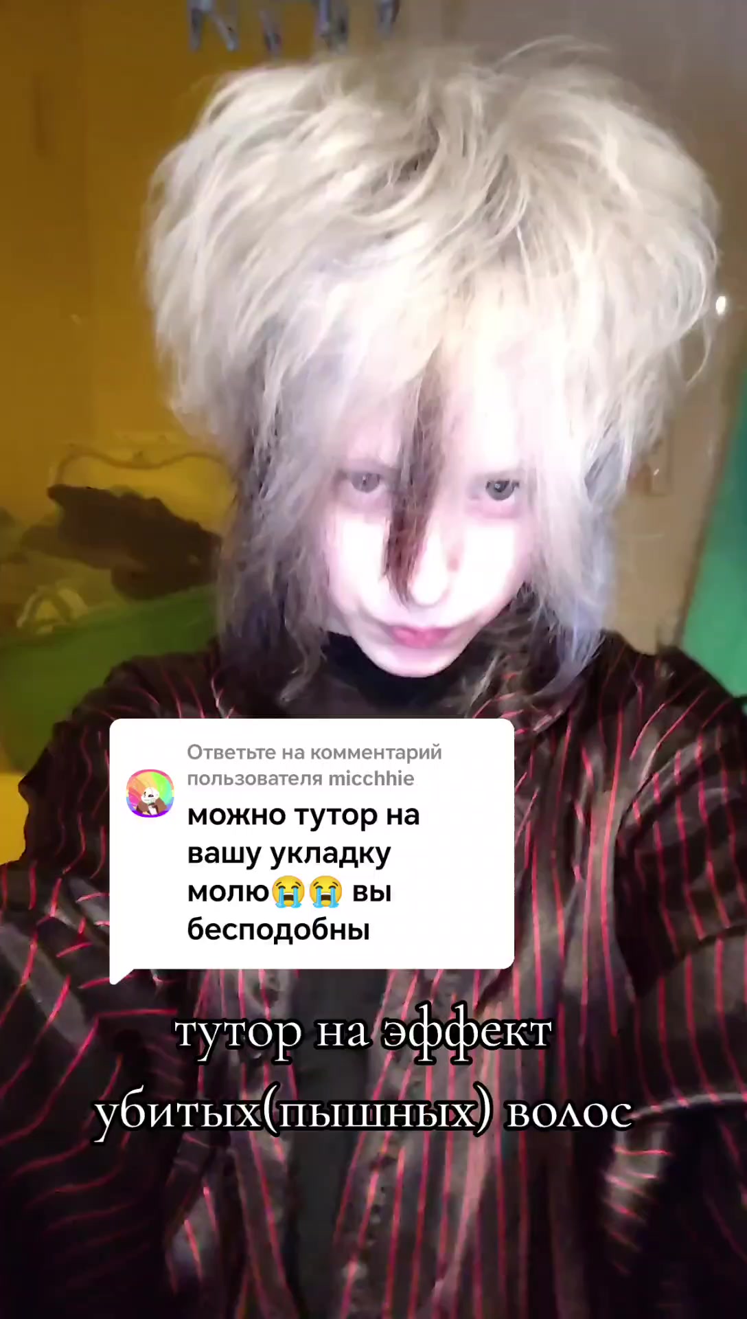 @sc1vias