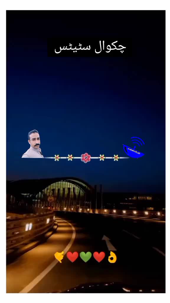@warsi572