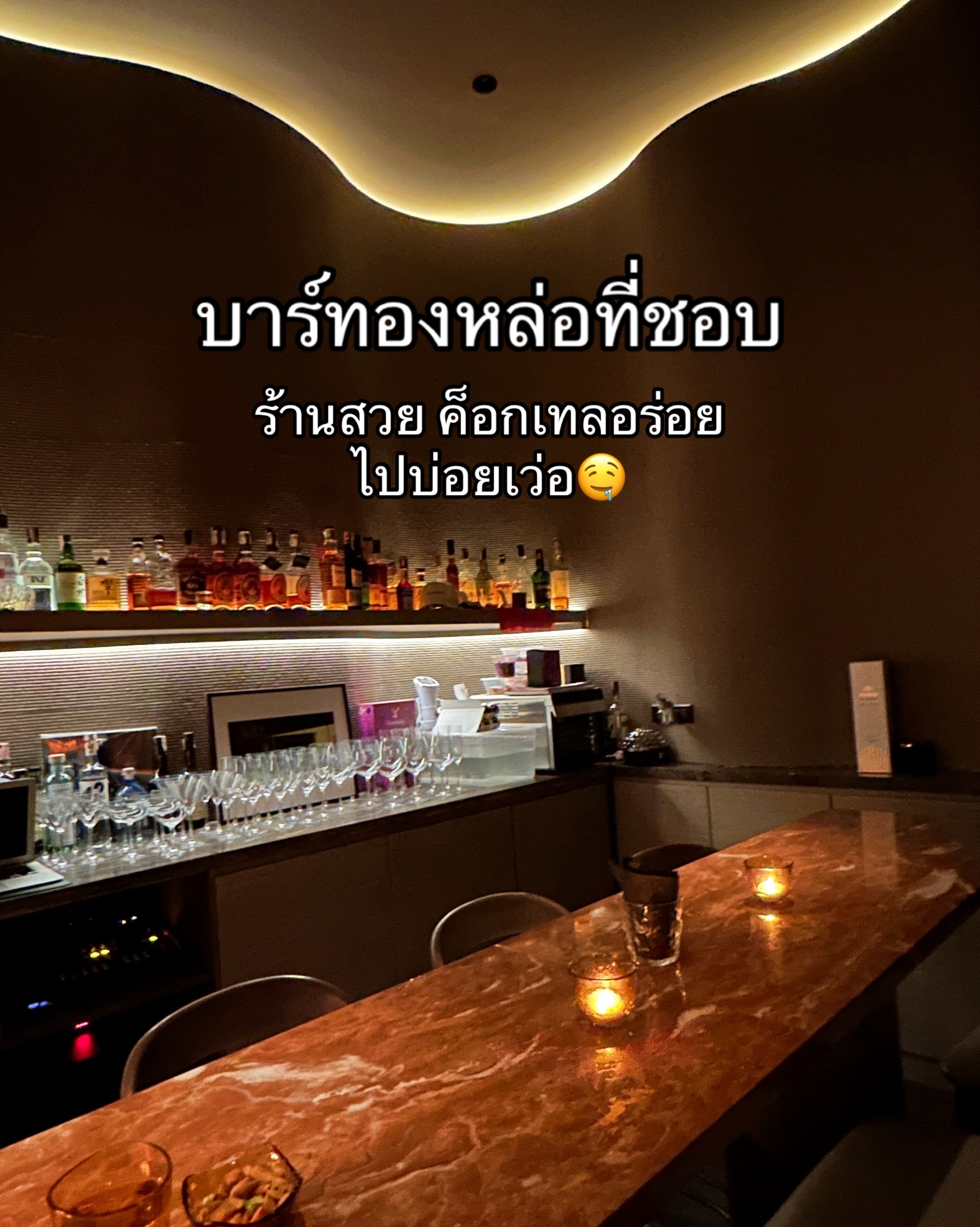 @ตาวว iam.tw