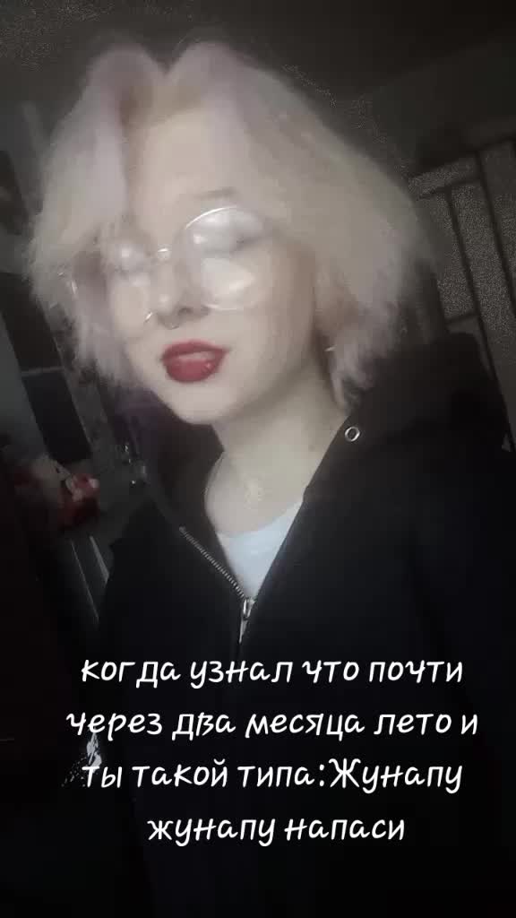 @хочу спать