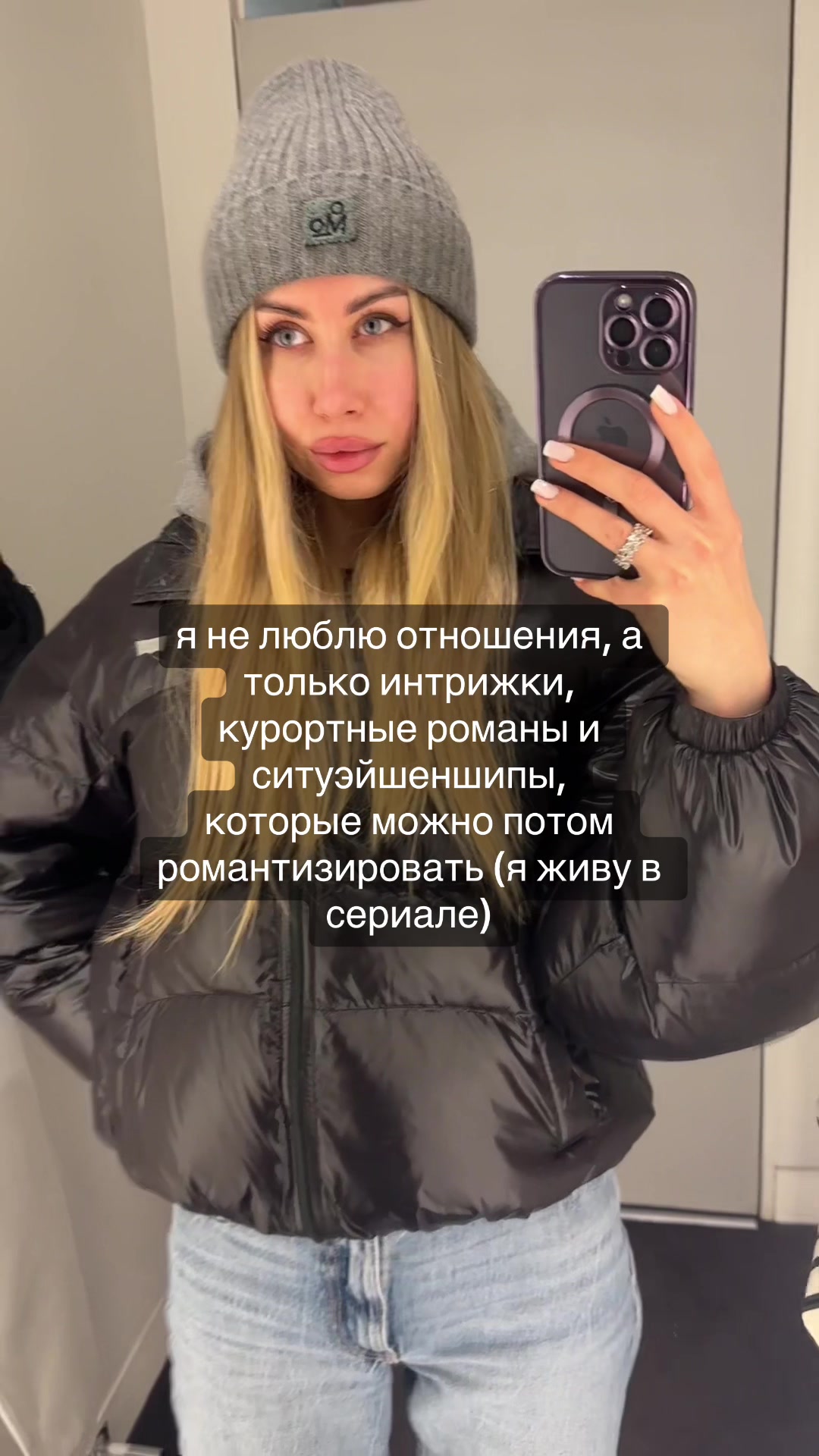 @Nastya