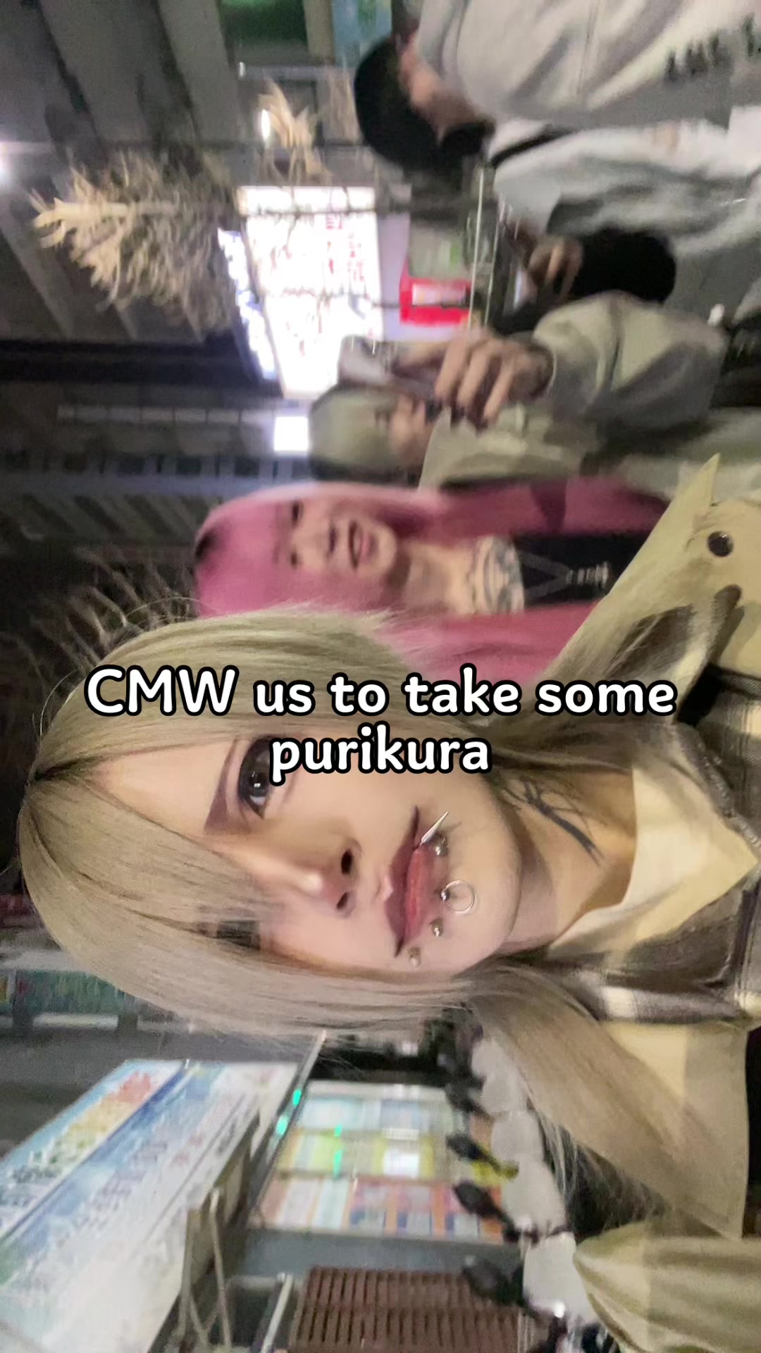 @ゲドラジGEDRAJI