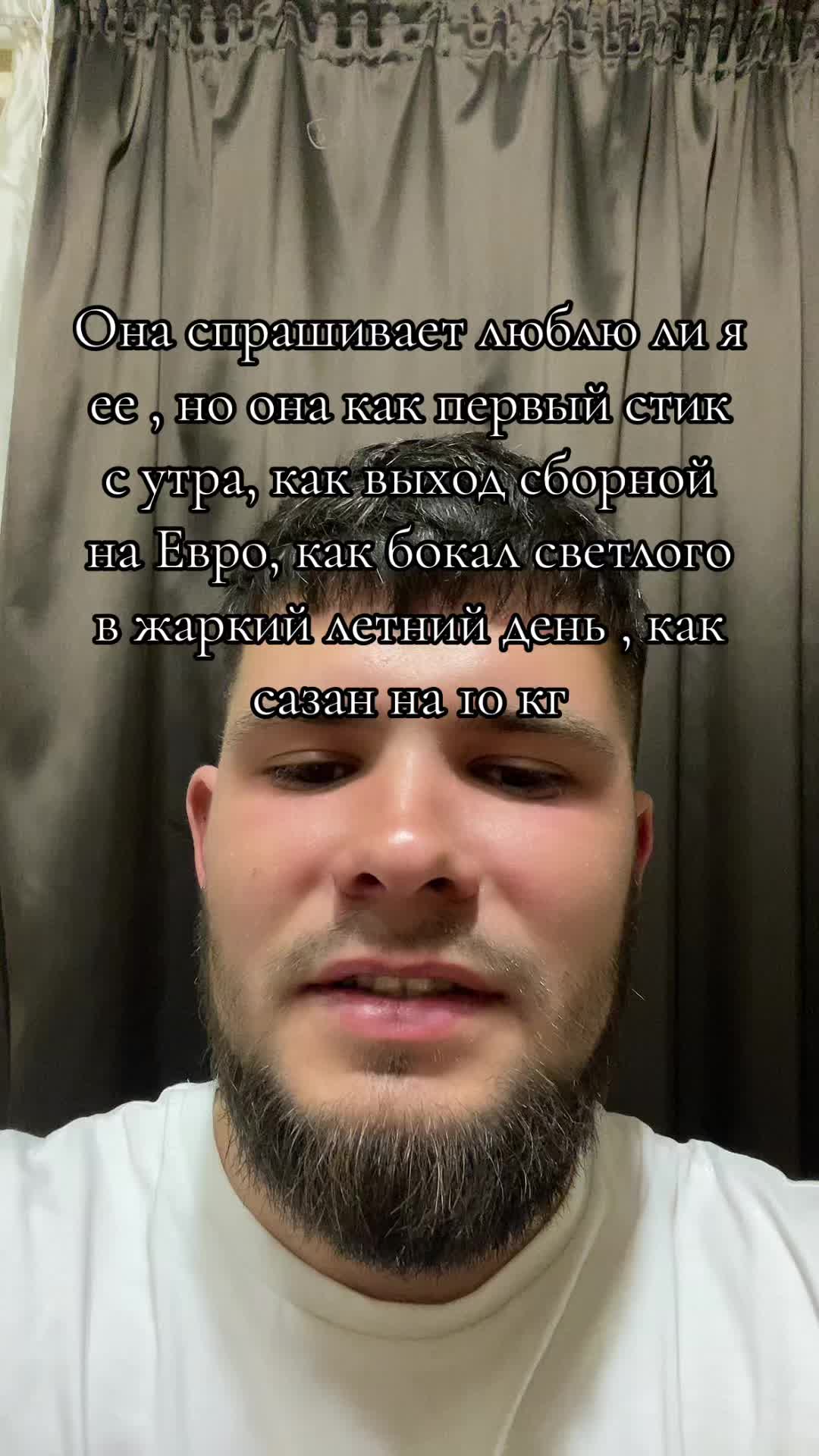 @Николай Олегович