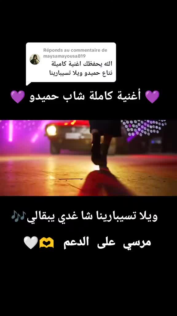 @Boxeur 🇹🇳🇩🇿✅✌️