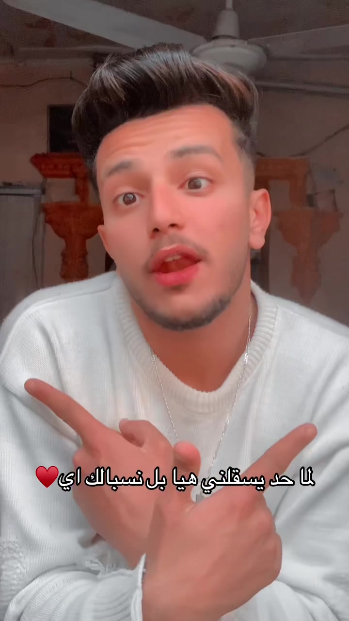 @📸فوكس بيصور تلوقتي📸
