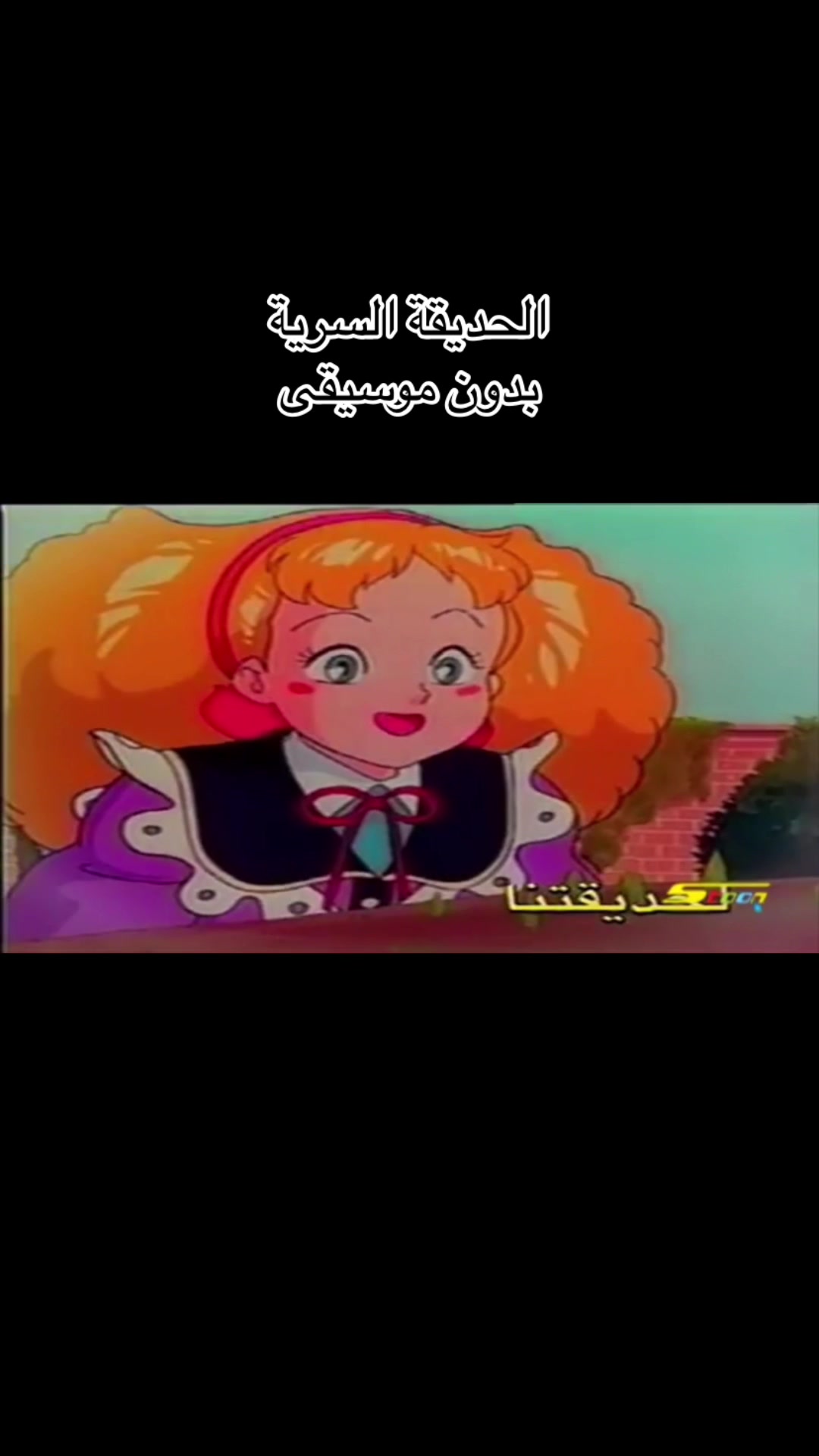 @spacetoonba