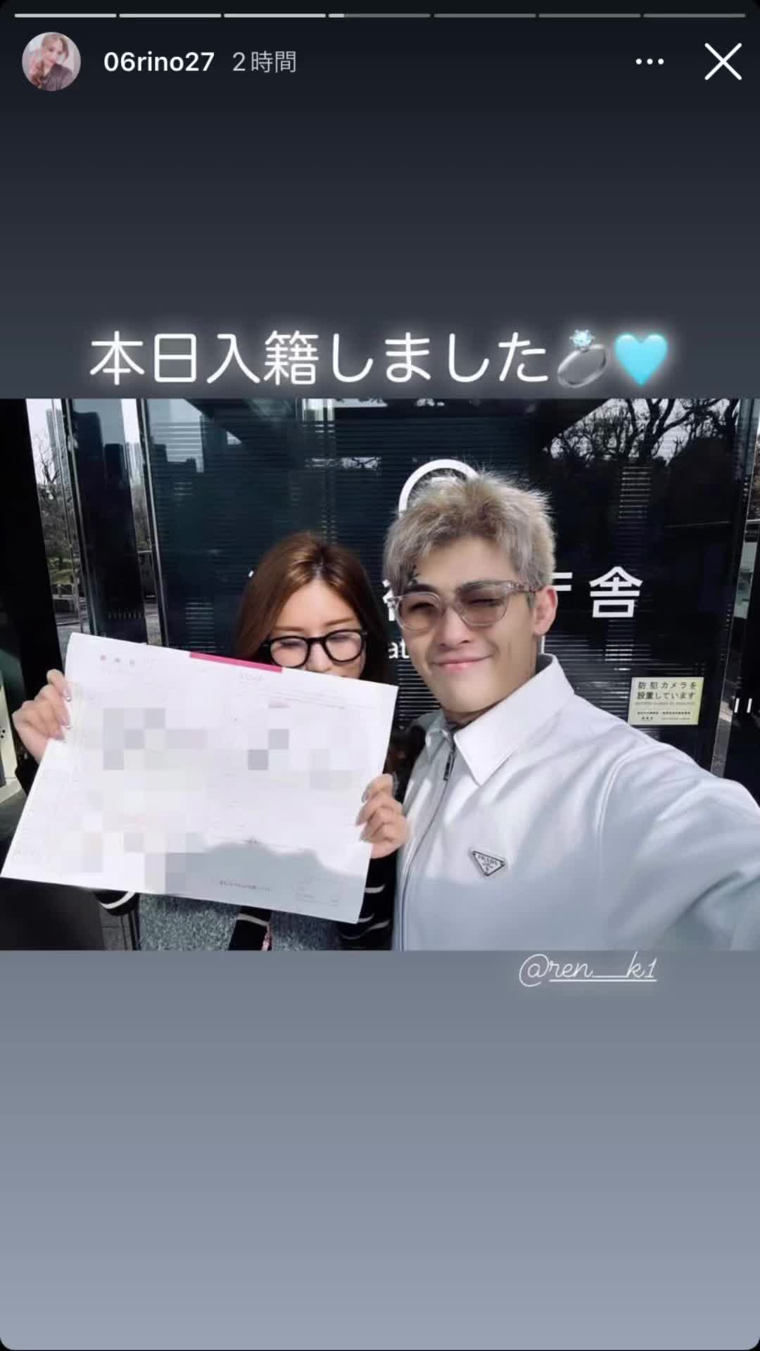 @きりぬきぽ
