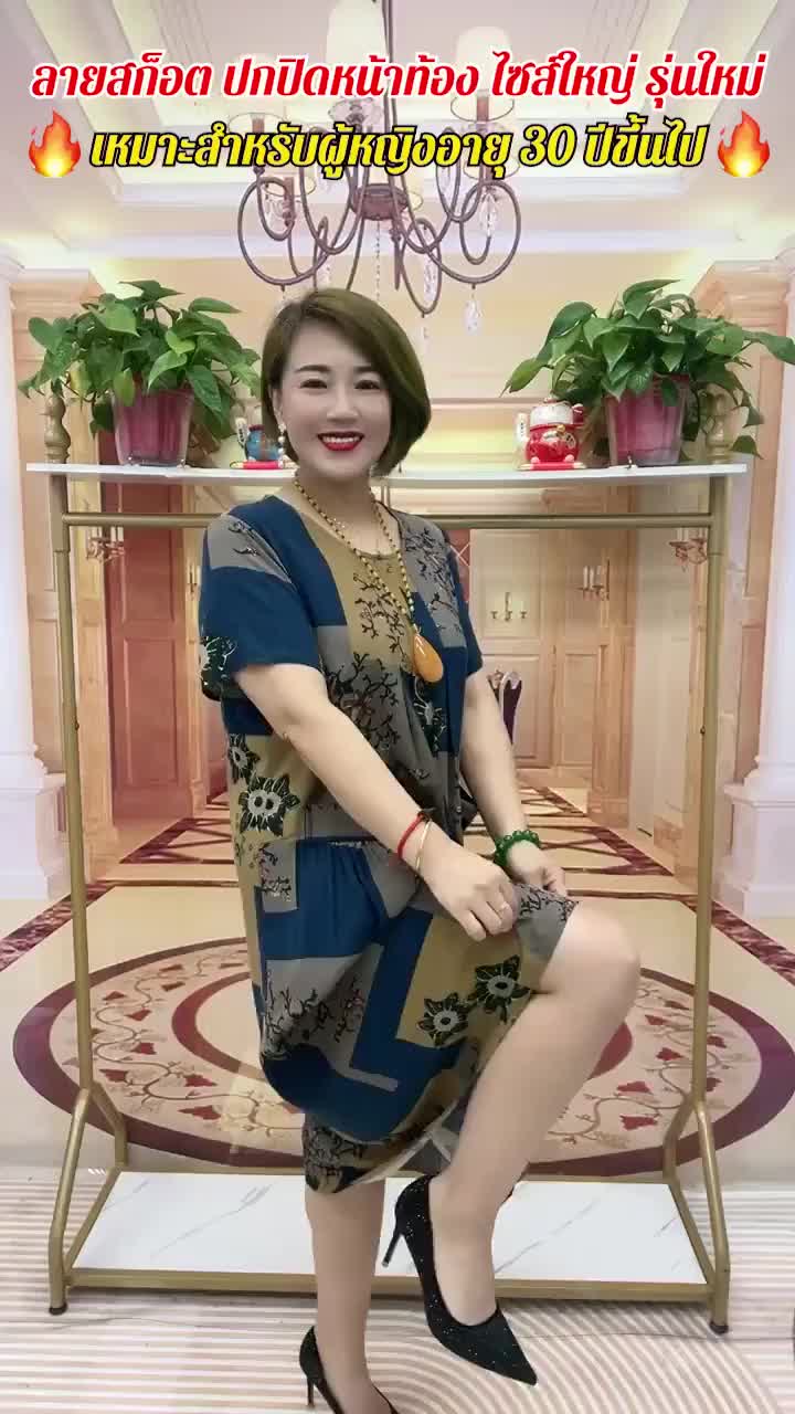 @beautiful&hellip;smy