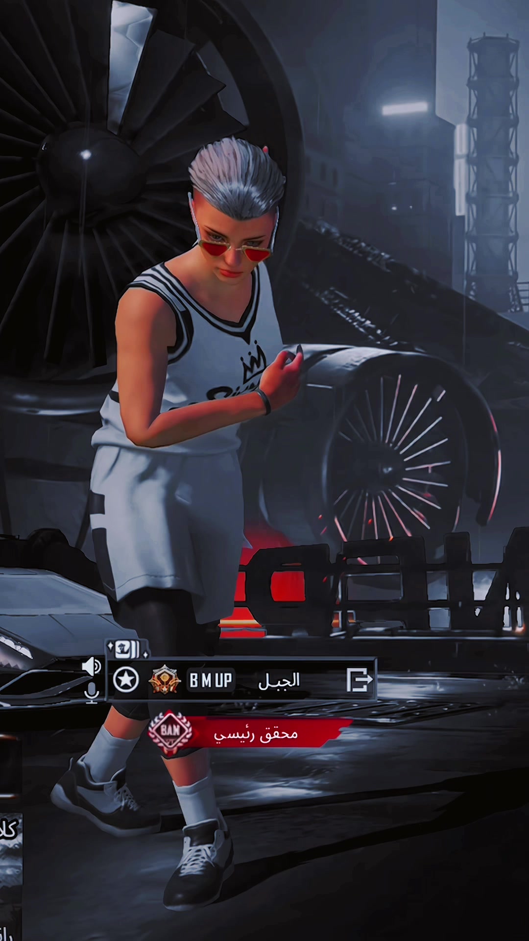 @BM | جـبل