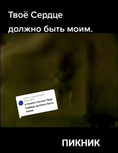@Надин