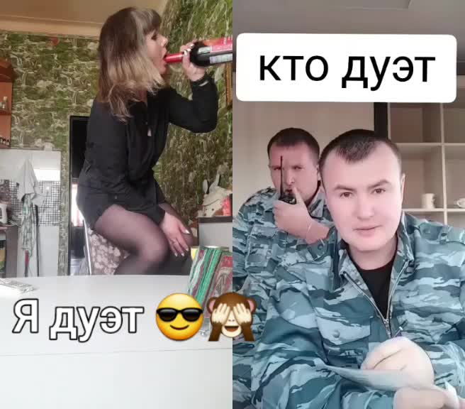 @Жанусик