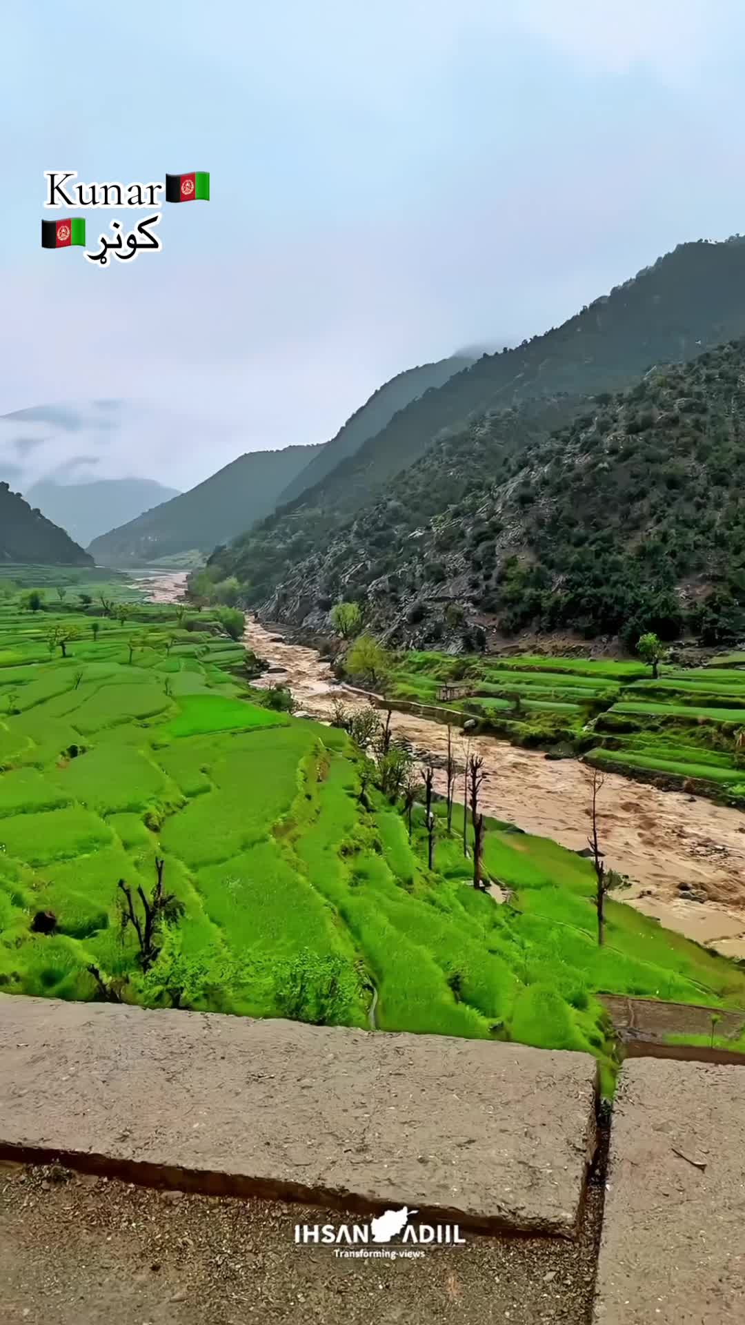 @AFG_ZADRAN_1