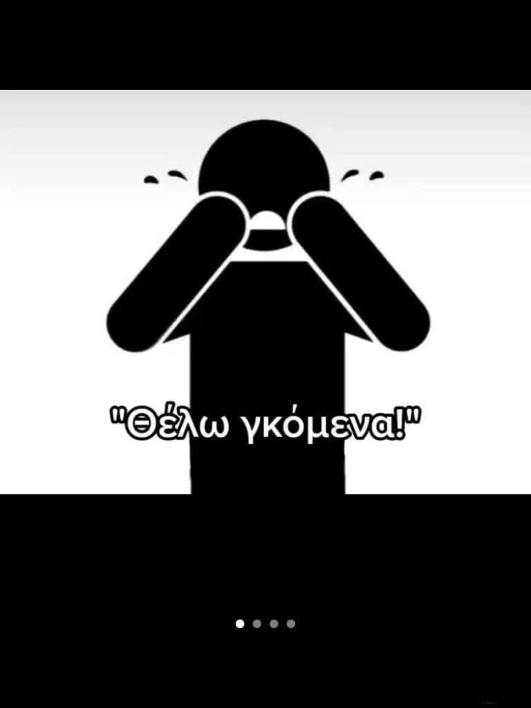 @Chatoparea Gay & Lesbian