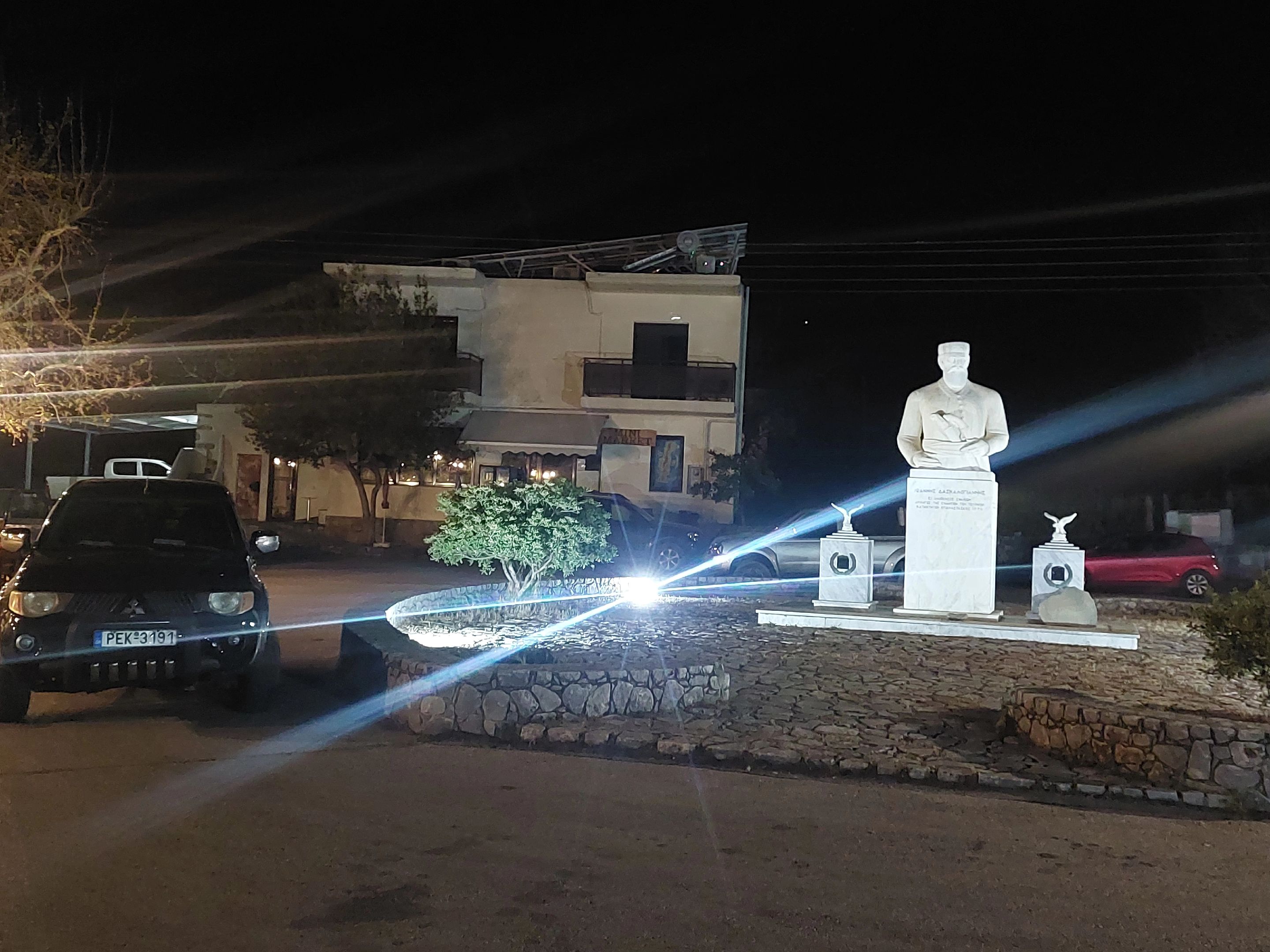@&Mu;&iota;&chi;&alpha;&lambda;&eta;&sigmaf; &Alpha;&theta;&eta;&tau;&alpha;&kappa;&eta;&sigmaf;290