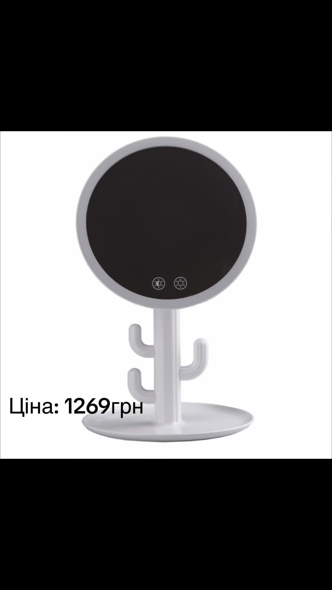 @Bilovus_shop