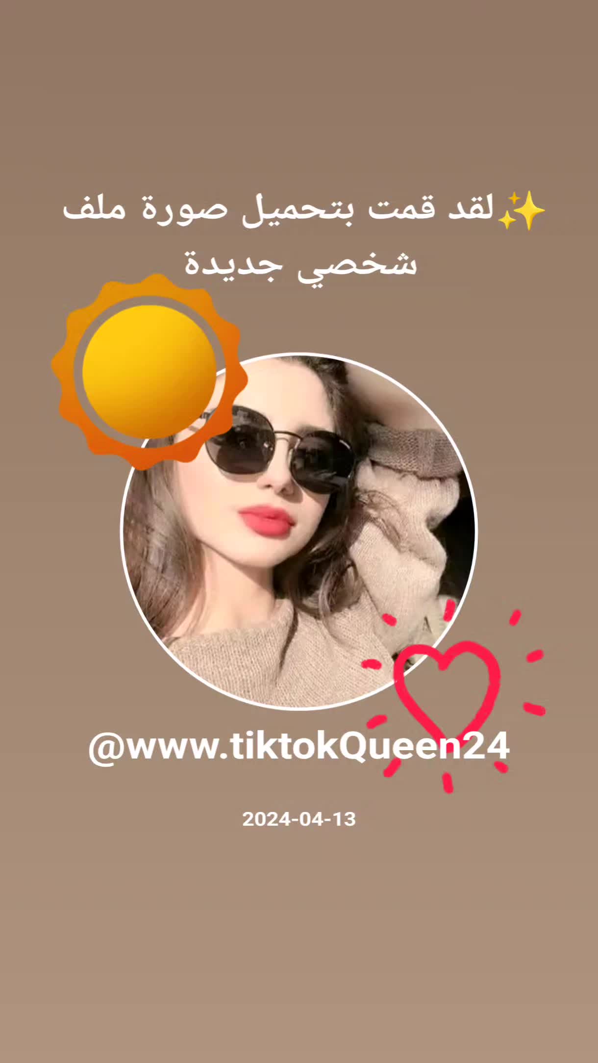 @www.tiktokQueen24