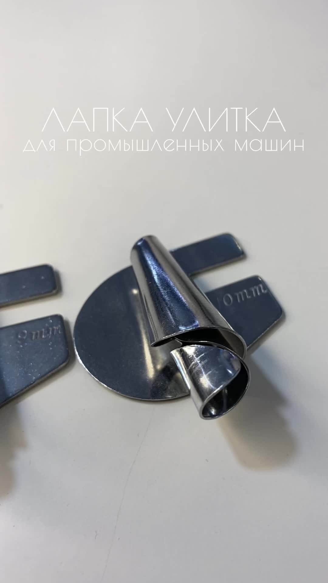 @Дом швейных машин ZIGZAG 04